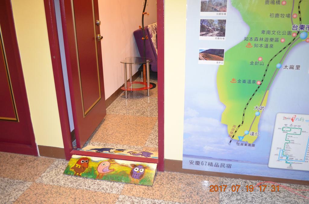 台東市安慶67套房館歡迎短租長租 T'ai-tung エクステリア 写真